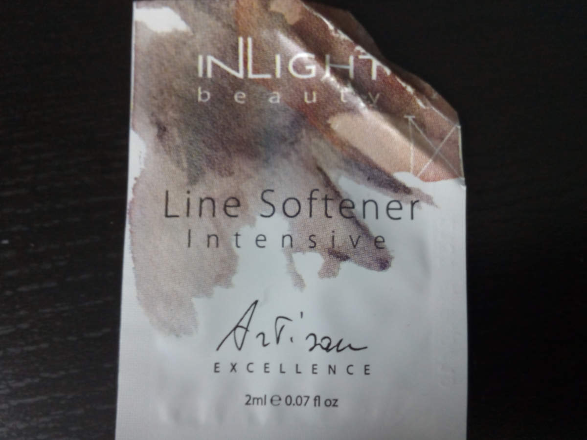 Inlight_line softener intensive